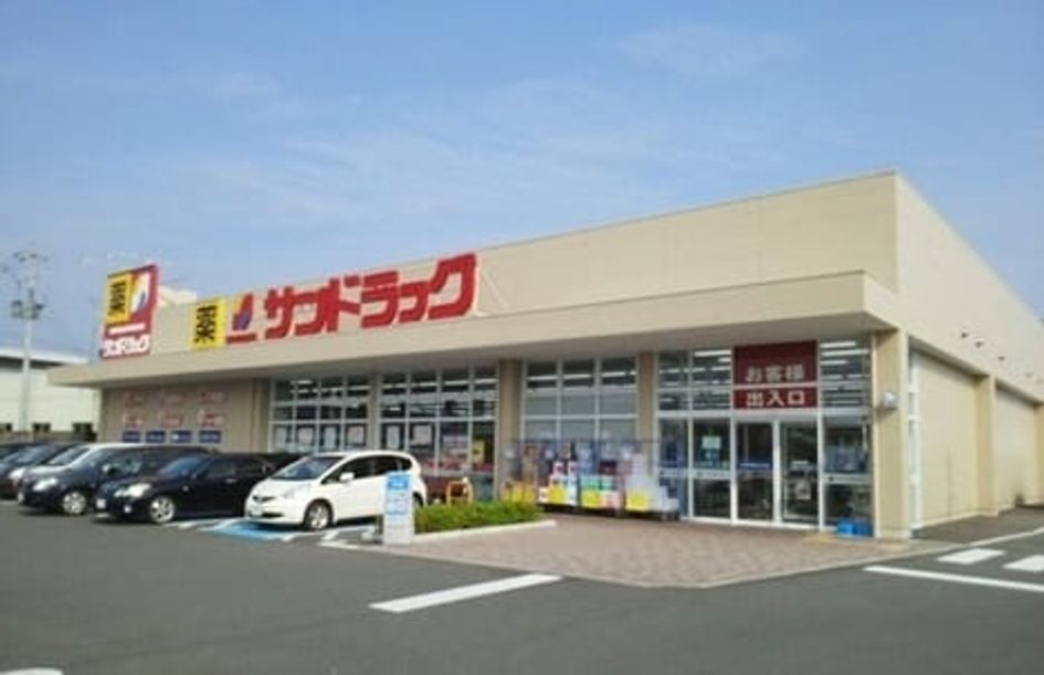 Naikan15 20210722000000 945x630