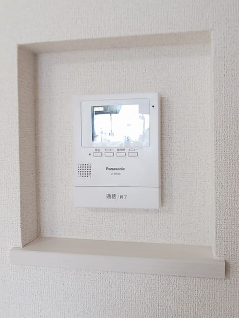 Naikan9 20250714000000
