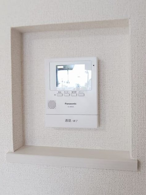 Naikan9 20250714000000 945x630
