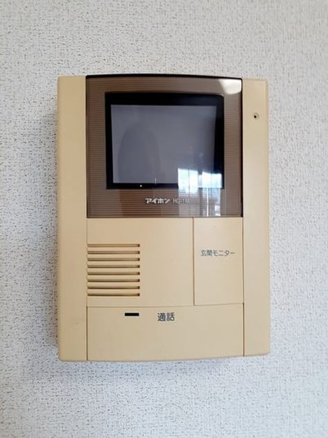 Naikan12 20240708000000 945x630