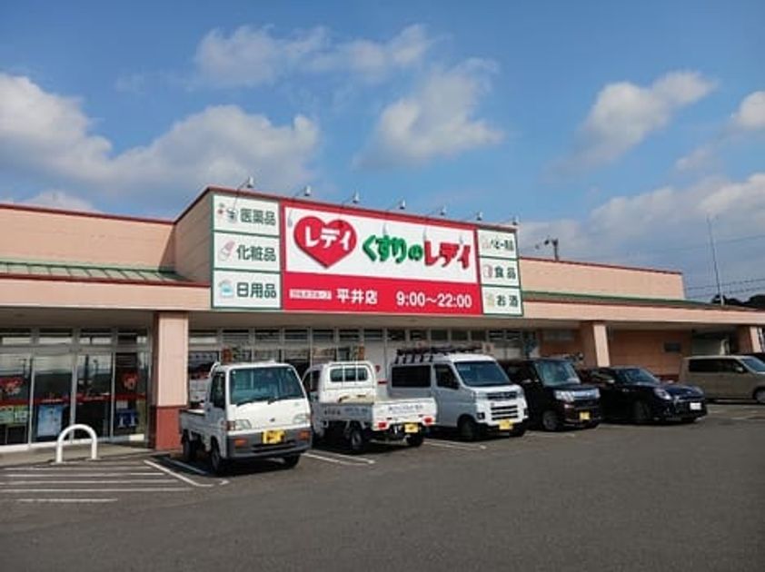 Naikan14 20260603000000 945x630
