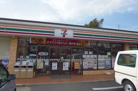 Naikan15 20230322000000