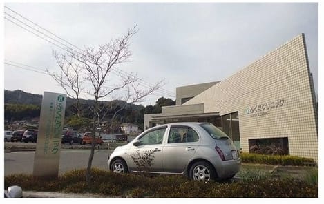 Naikan17 20230322000000