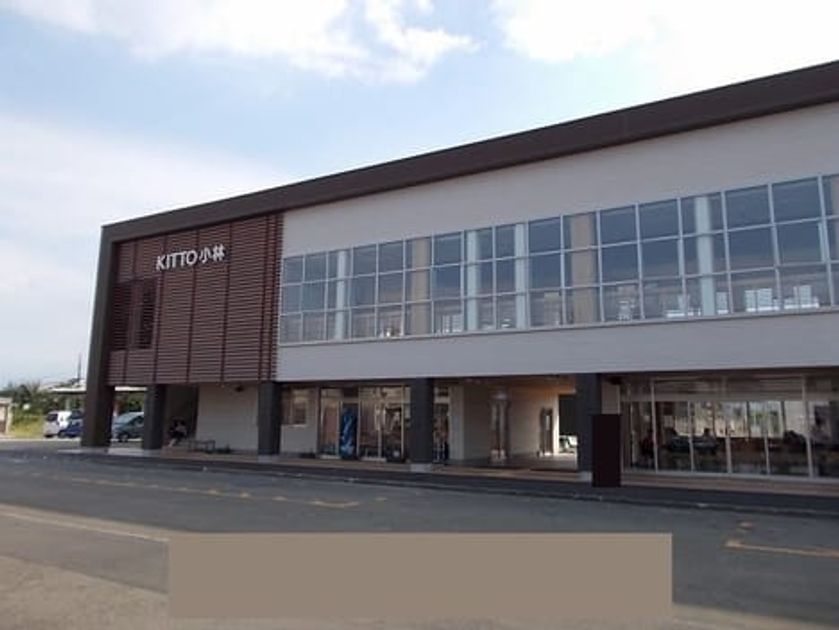 Naikan13 20211101000000 945x630