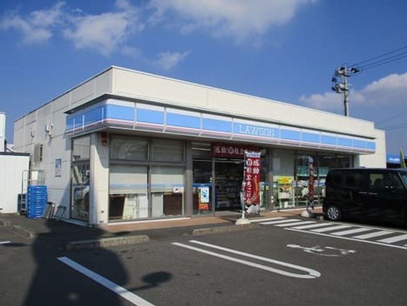 Naikan14 20200111000000 945x630