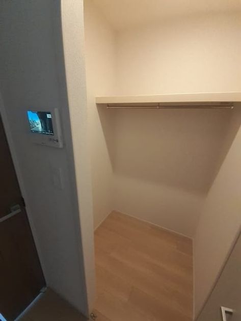 Naikan8 20240315000000 945x630