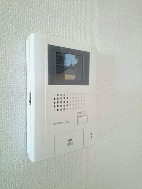 Naikan12 20200409000000 945x630