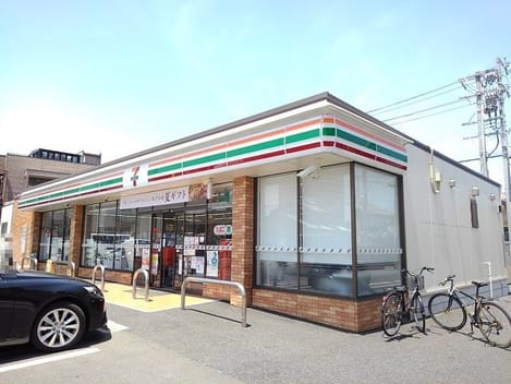 Naikan17 20200409000000