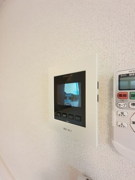 Naikan8 20220922000000 945x630