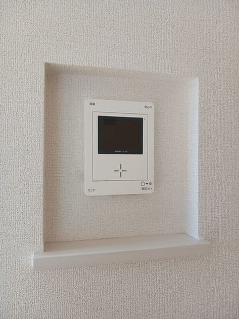 Naikan12 20241212000000 945x630