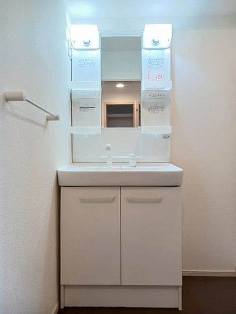 Naikan9 20241212000000 945x630