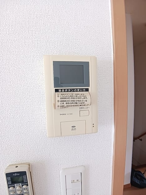 Naikan12 20260803000000