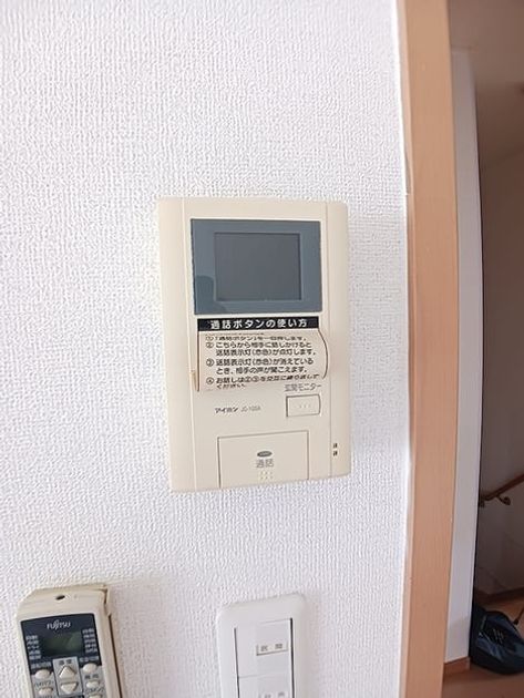 Naikan12 20260803000000 945x630