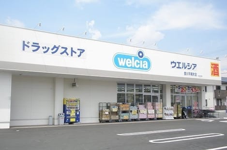 Naikan13 20260507000000