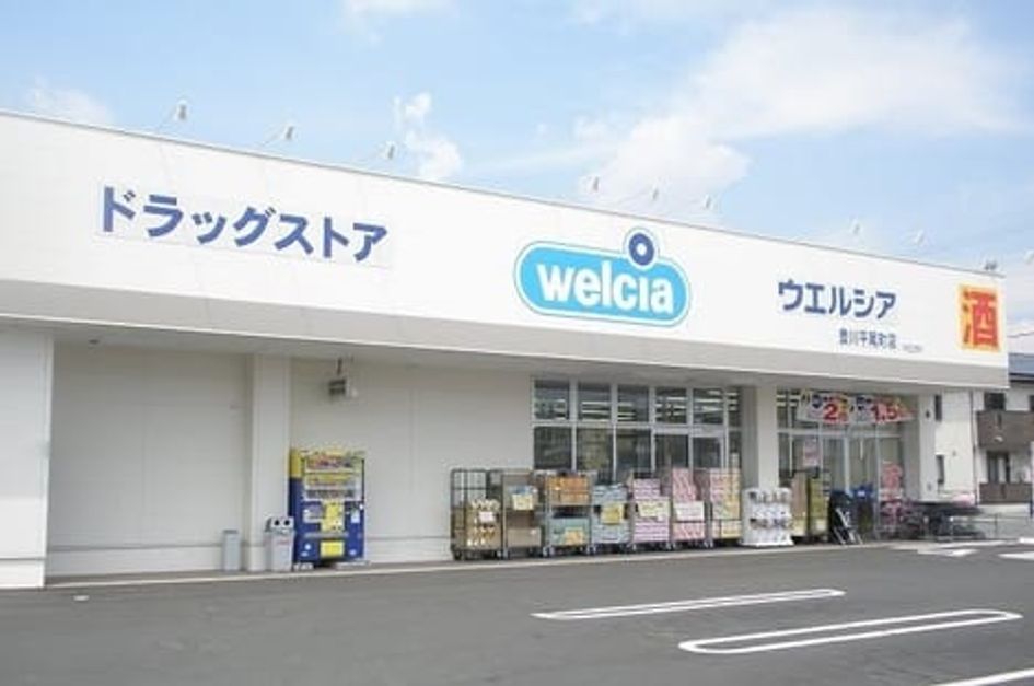 Naikan13 20260507000000 945x630