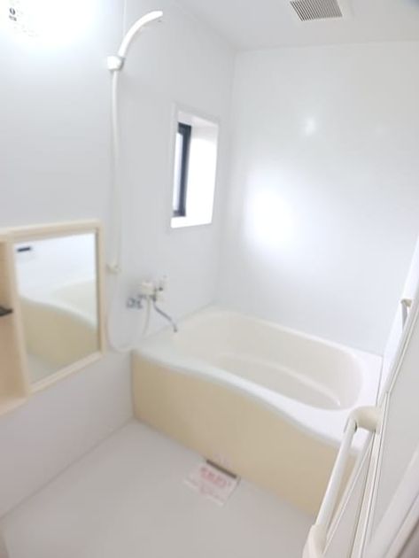 Naikan3 20260908000000 945x630