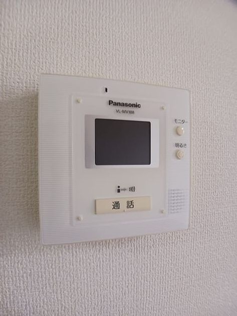 Naikan9 20260908000000 945x630