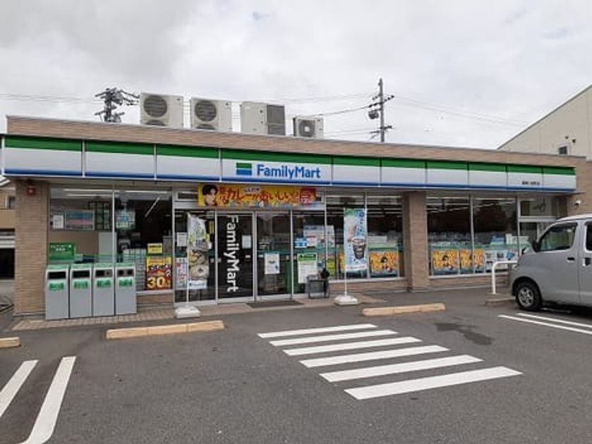 Naikan14 20221005000000 945x630