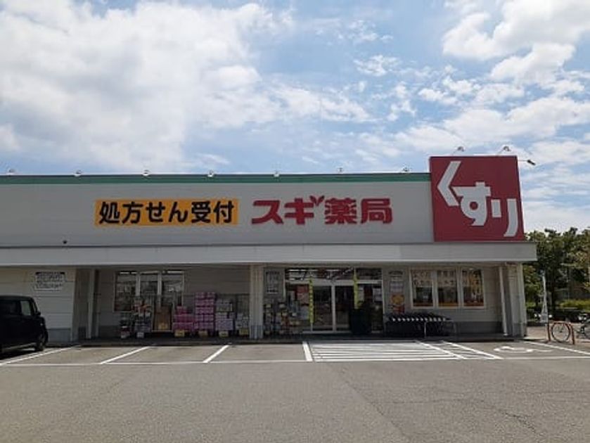 Naikan16 20221005000000 945x630