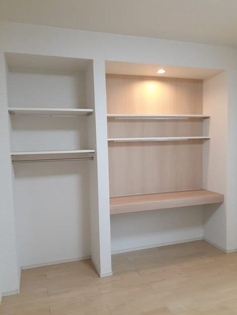Naikan8 20240725000000 945x630