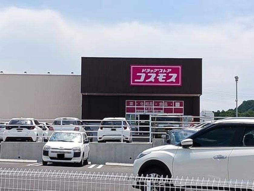 Naikan16 20260519000000 945x630