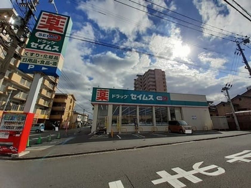 Naikan16 20230216000000 945x630