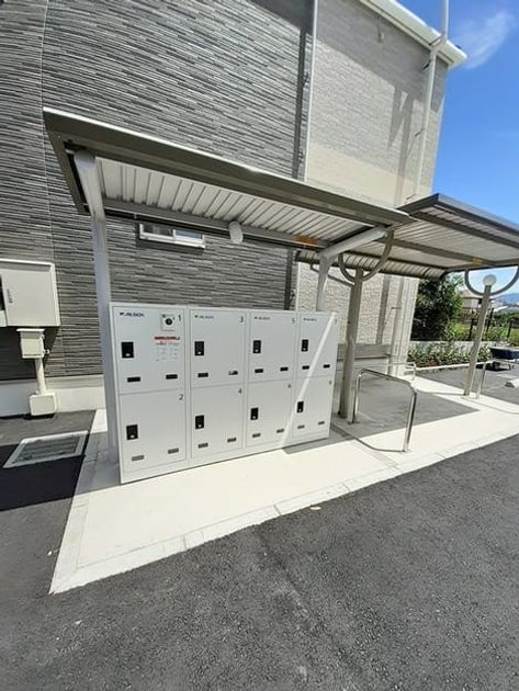 Naikan6 20230628000000 945x630