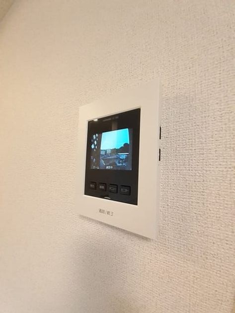 Naikan8 20230628000000 945x630