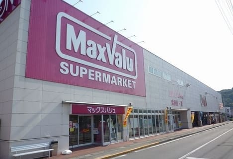 Naikan15 20201023000000