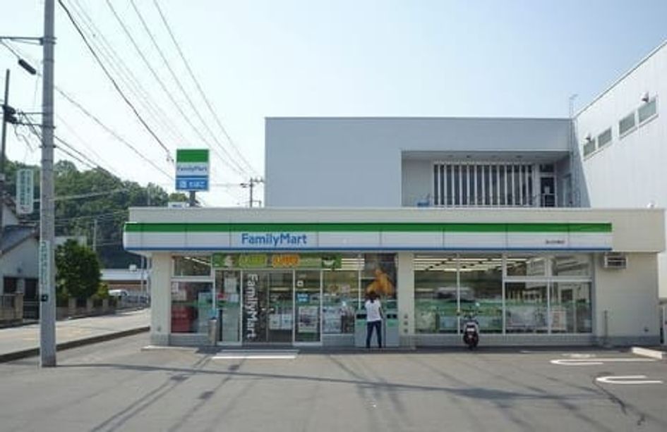 Naikan16 20201023000000 945x630