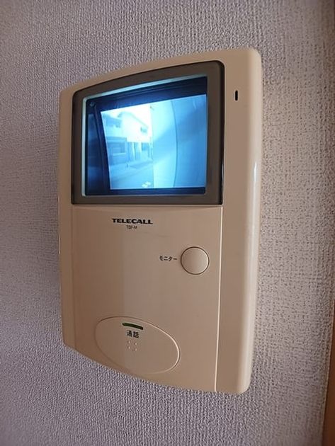 Naikan7 20260903000000 945x630