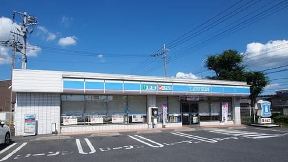 Naikan14 20260617000000 945x630