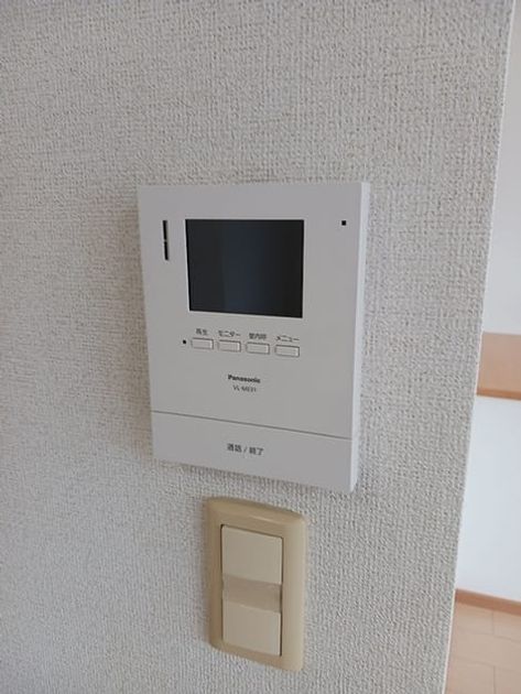 Naikan10 20260817000000 945x630