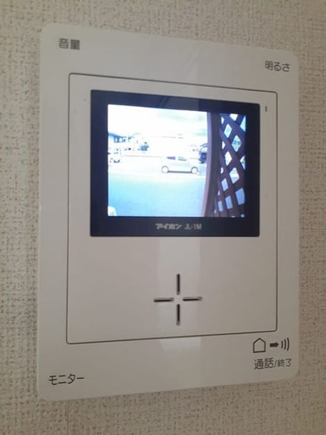 Naikan12 20230926000000 945x630