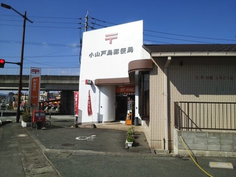 Naikan13 20200606000000
