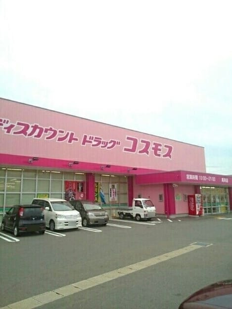 Naikan15 20230723000000