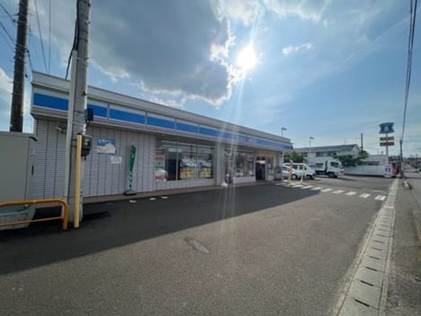 Naikan14 20220909000000 945x630