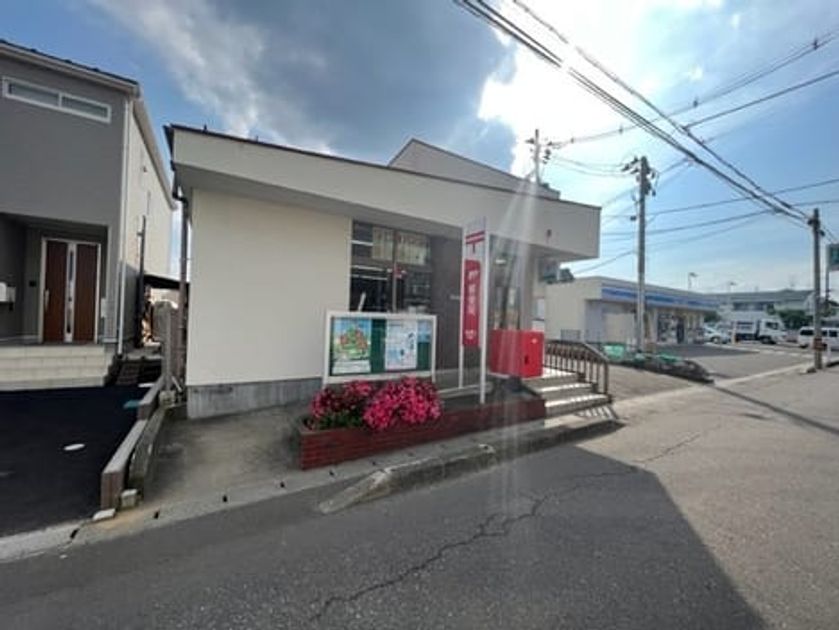 Naikan15 20220909000000 945x630
