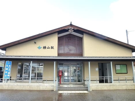 Naikan13 20210927000000