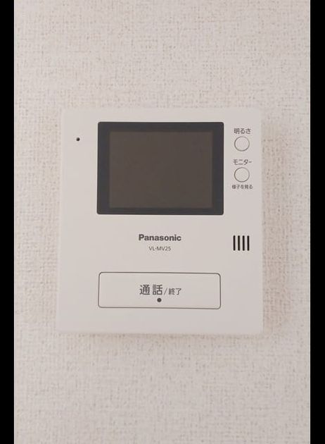 Naikan10 20260827000000 945x630