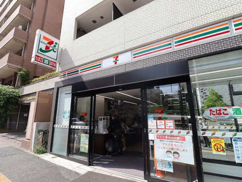 Naikan17 20230129234715 945x630