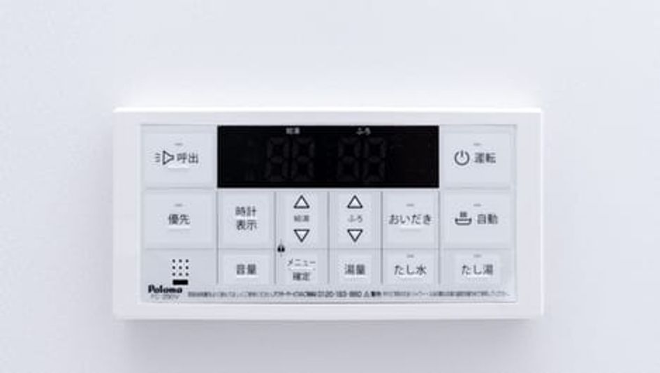 Naikan8 20260701000000 945x630