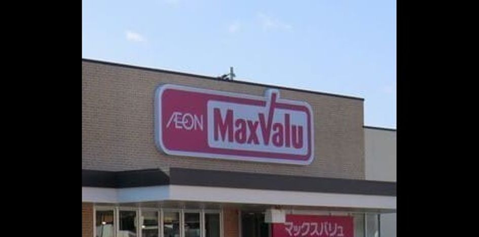 Naikan14 20260622000000 945x630
