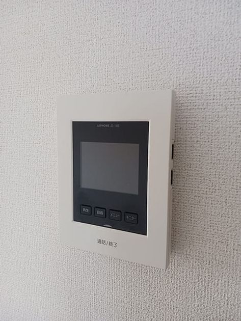 Naikan10 20260825000000 945x630