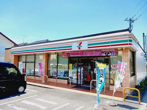 Naikan14 20260522000000