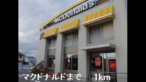 Naikan18 20220913000000