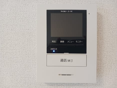 Naikan8 20260731000000