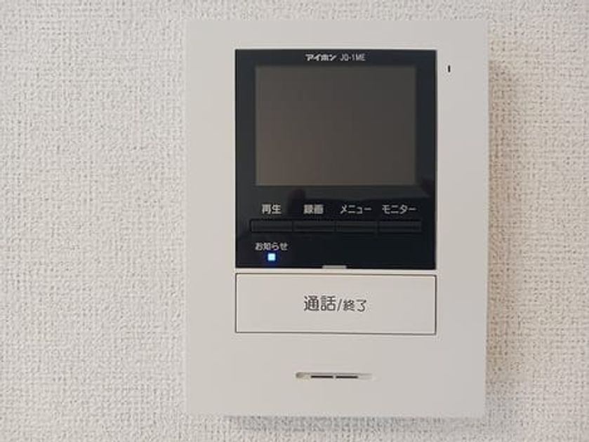 Naikan8 20260731000000 945x630