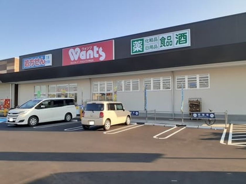 Naikan16 20250513000000 945x630