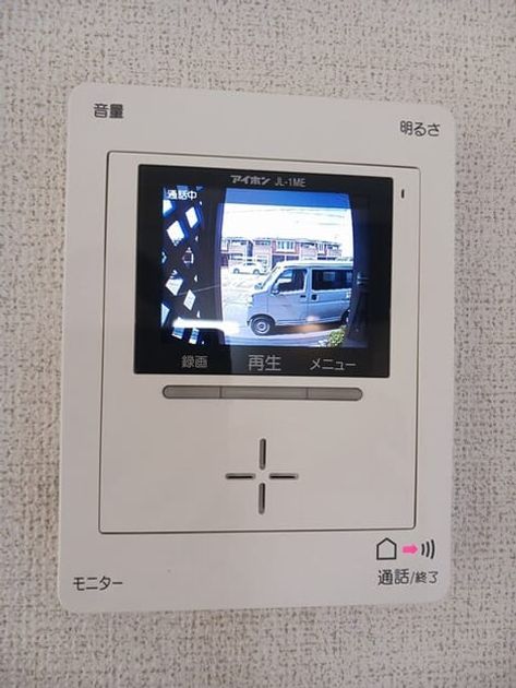 Naikan9 20260804000000 945x630